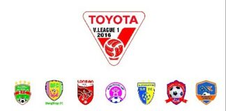 TGĐ Công ty VPF – Ông Cao Văn Chóng: 'Mùa giải 2016 sẽ tốt hơn những năm trước'