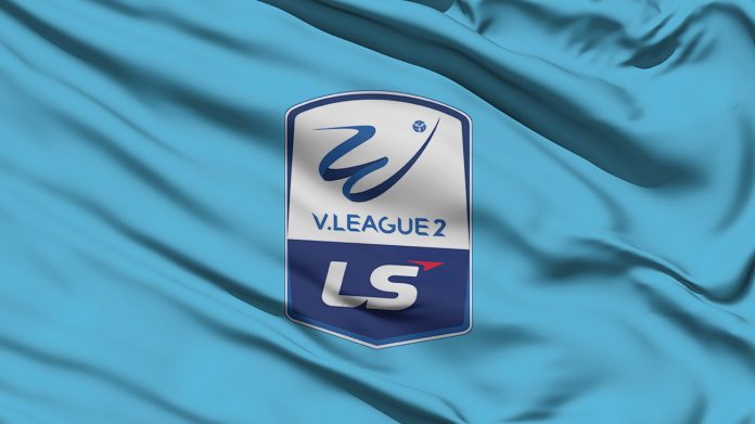 Logo Giải và Logo 12 CLB tham dự LS V.League 2-2022 - VPF
