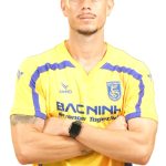 Kaina Nunes Da Silva Amarante