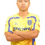 Đinh Văn Trường