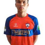 Trần Tiến Đạt