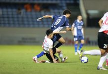 Vòng 10 LPBank V.League 1-2025/26: Chùm ảnh SHB Đà Nẵng – Công an TP. Hồ Chí Minh